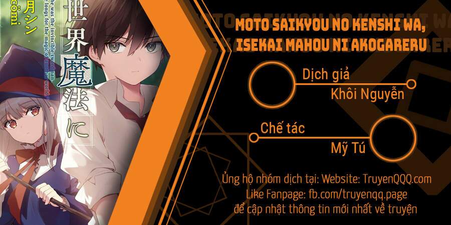 moto saikyou no kenshi wa, isekai mahou ni akogareru chapter 13 - Trang 2