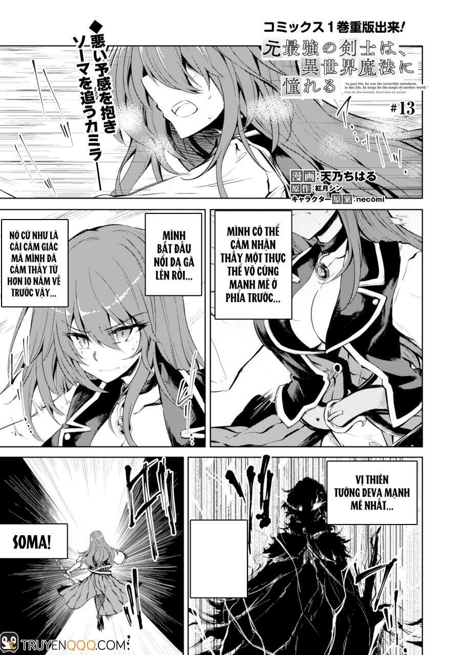 moto saikyou no kenshi wa, isekai mahou ni akogareru chapter 13 - Trang 2