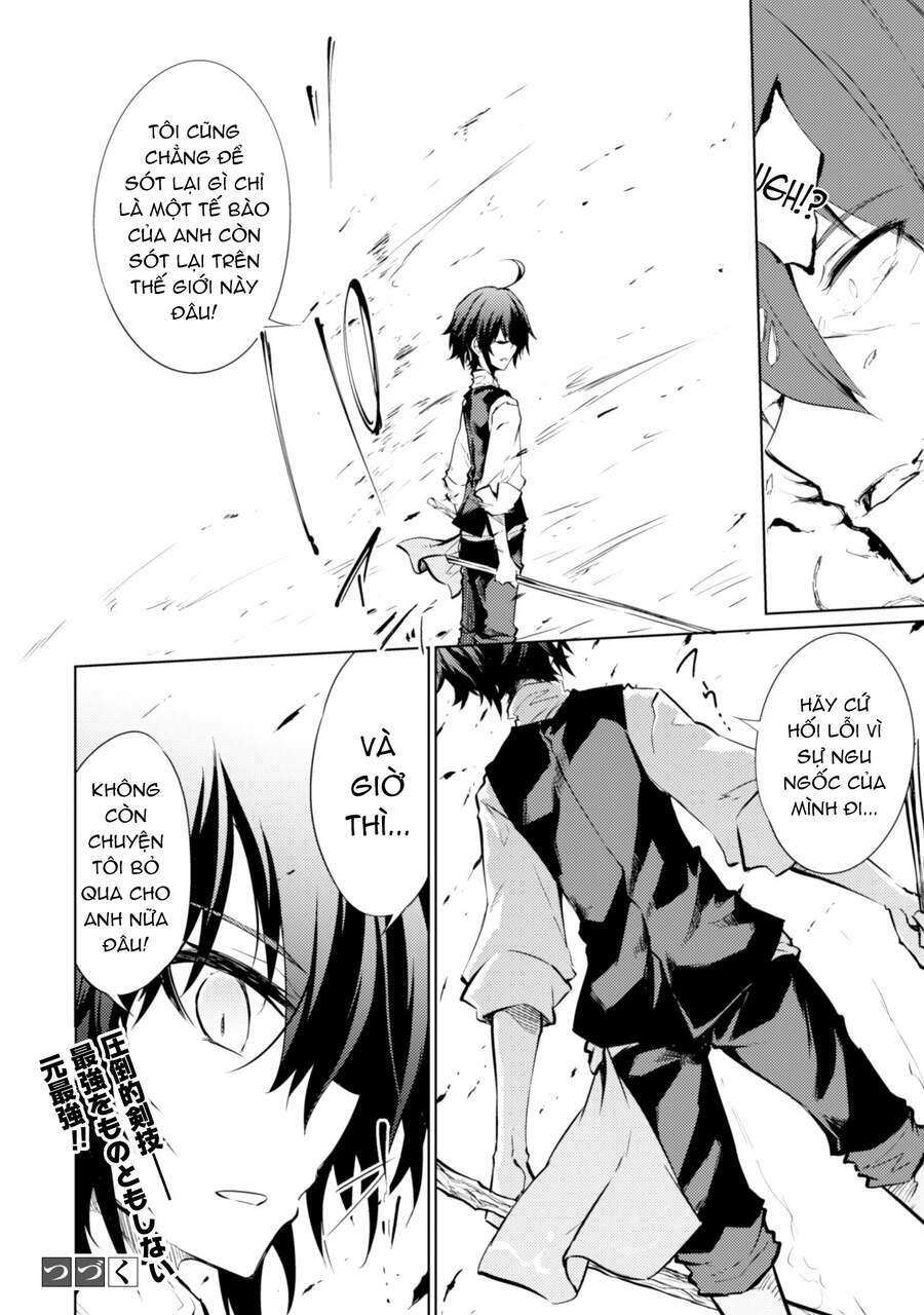 moto saikyou no kenshi wa, isekai mahou ni akogareru chapter 13 - Trang 2