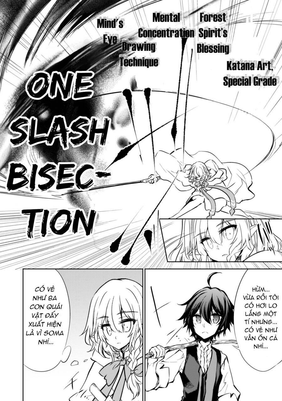 moto saikyou no kenshi wa, isekai mahou ni akogareru chapter 17 - Next chapter 18