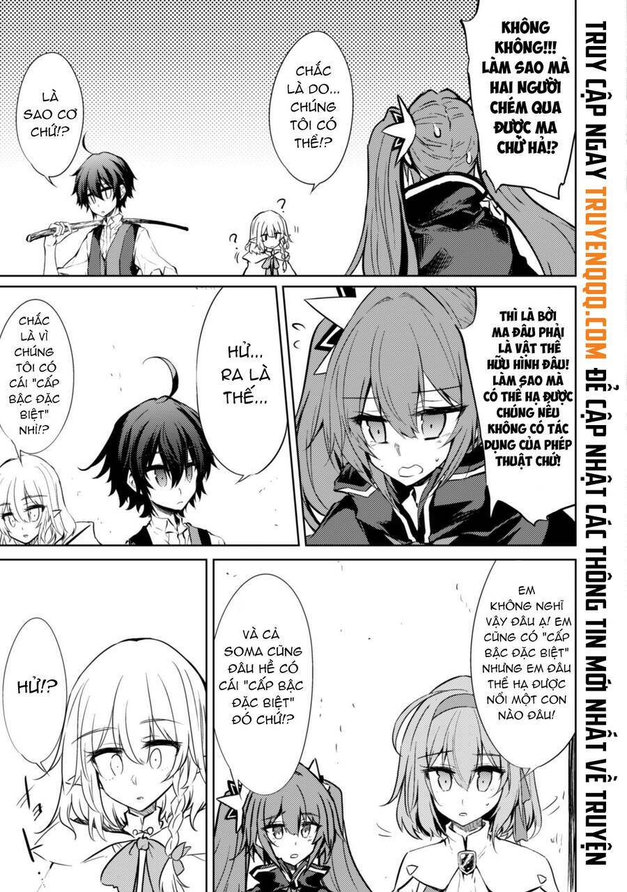 moto saikyou no kenshi wa, isekai mahou ni akogareru chapter 17 - Next chapter 18