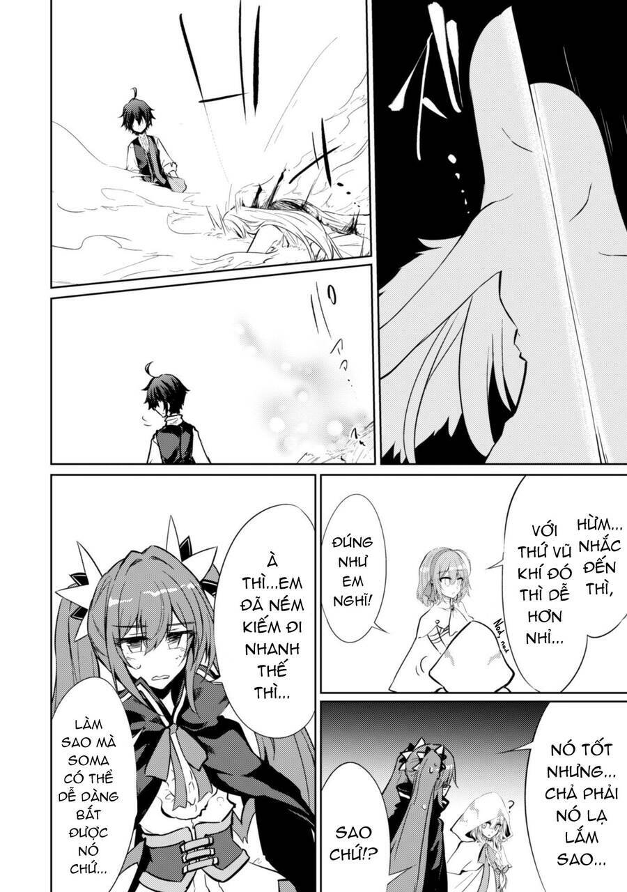 moto saikyou no kenshi wa, isekai mahou ni akogareru chapter 20 - Trang 2