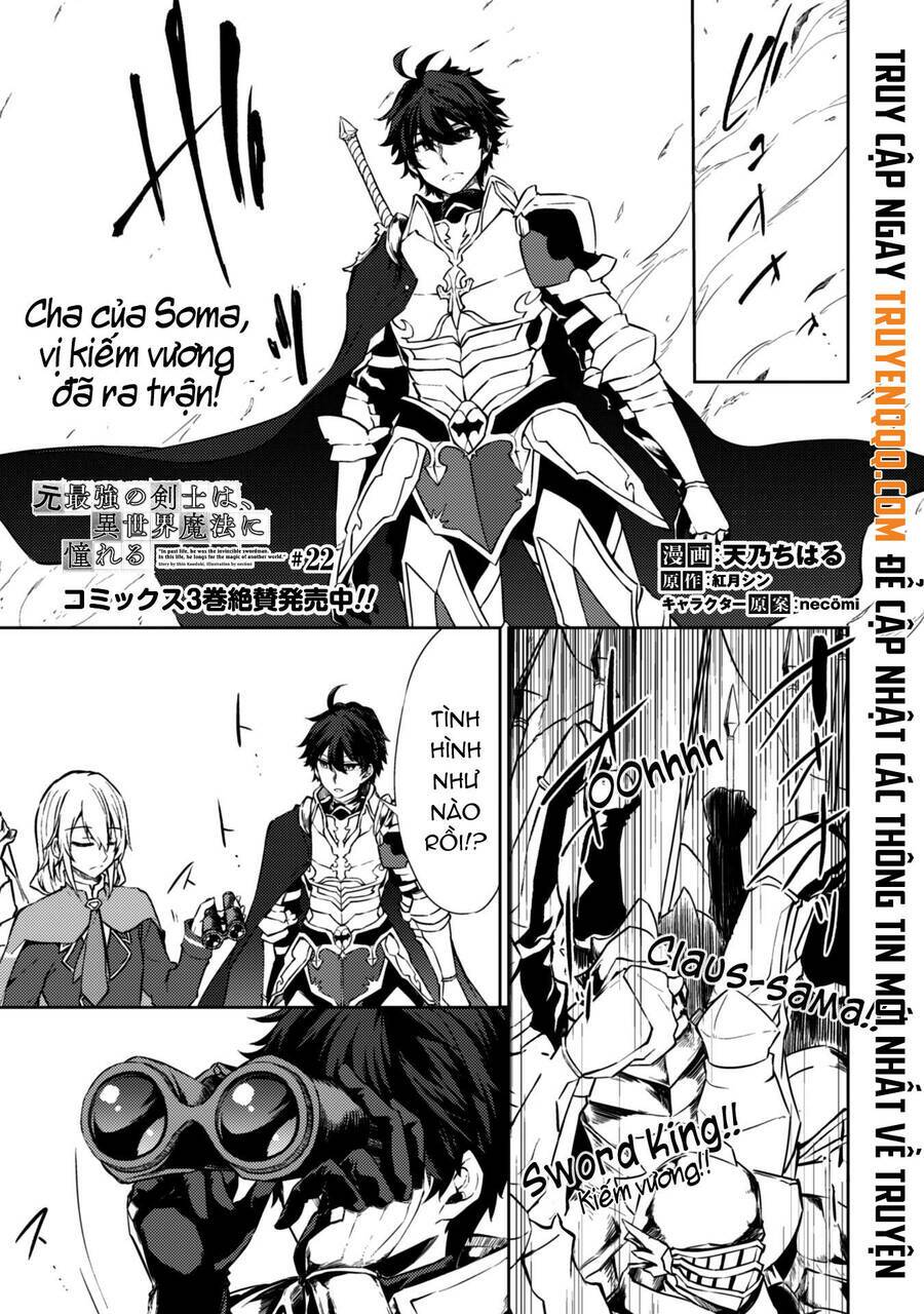 moto saikyou no kenshi wa, isekai mahou ni akogareru chapter 22 - Trang 2