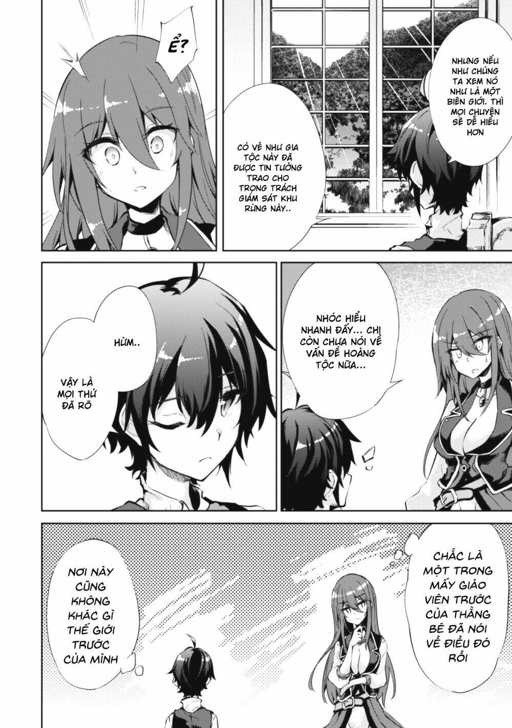 moto saikyou no kenshi wa, isekai mahou ni akogareru chapter 4 - Next chapter 5