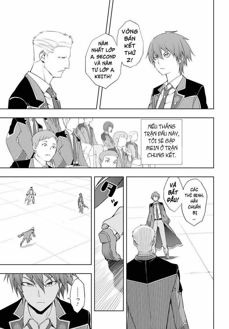 moto sekai ichi'i subchara ikusei nikki: hai player, isekai wo kouryakuchuu! chapter 13 - Trang 2