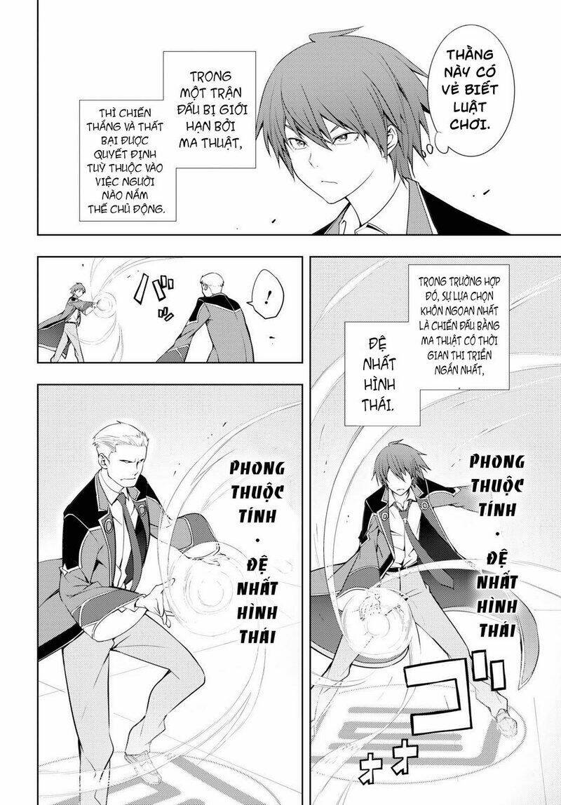 moto sekai ichi'i subchara ikusei nikki: hai player, isekai wo kouryakuchuu! chapter 13 - Trang 2