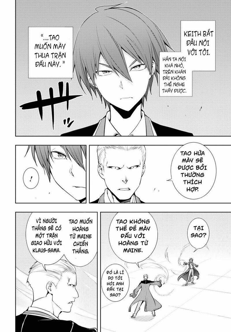 moto sekai ichi'i subchara ikusei nikki: hai player, isekai wo kouryakuchuu! chapter 13 - Trang 2