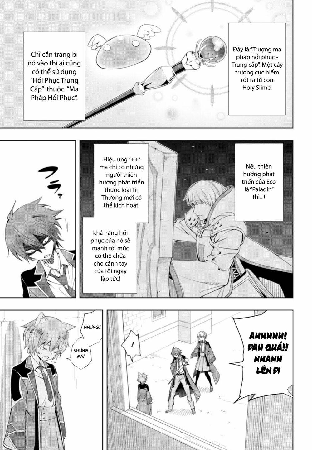 moto sekai ichi'i subchara ikusei nikki: hai player, isekai wo kouryakuchuu! chapter 9 - Trang 2