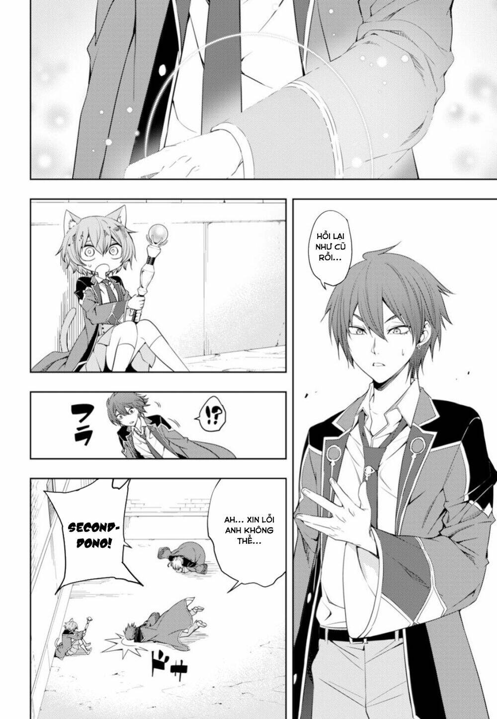 moto sekai ichi'i subchara ikusei nikki: hai player, isekai wo kouryakuchuu! chapter 9 - Trang 2