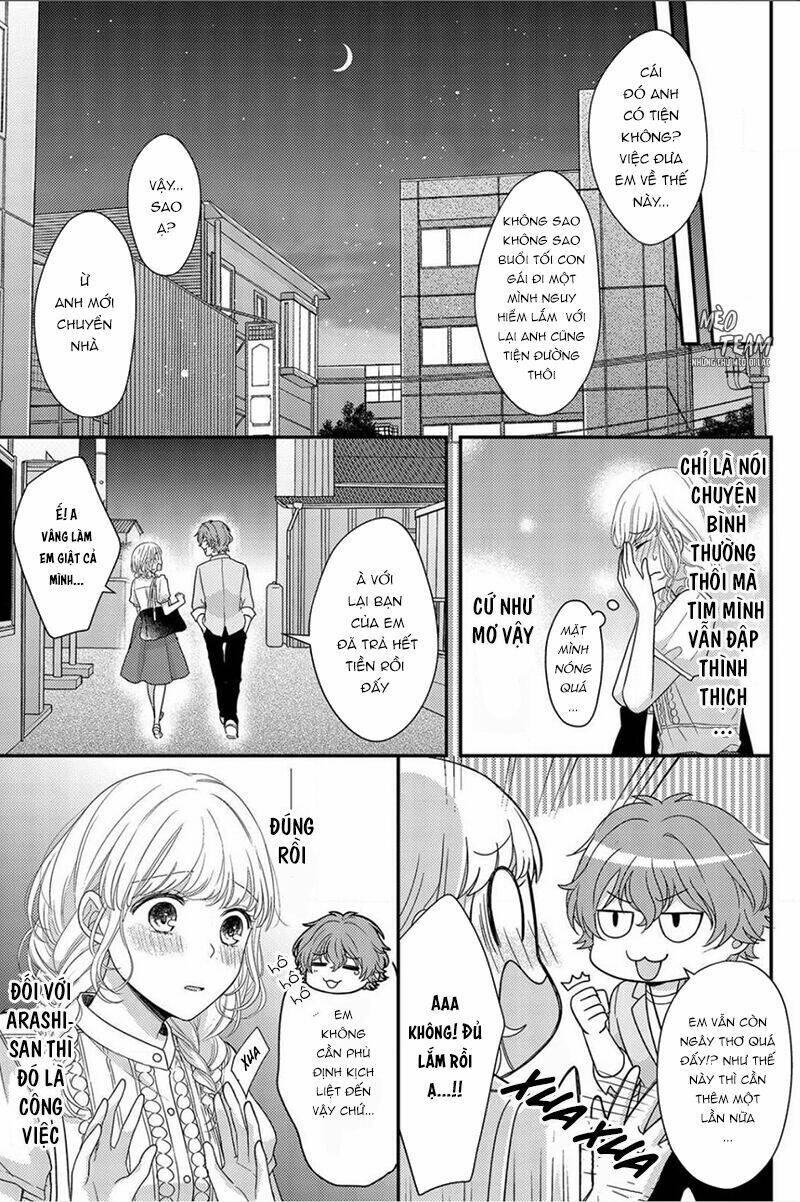 Motto Sawatte Arashi-San Chapter 1 - Next Chapter 2