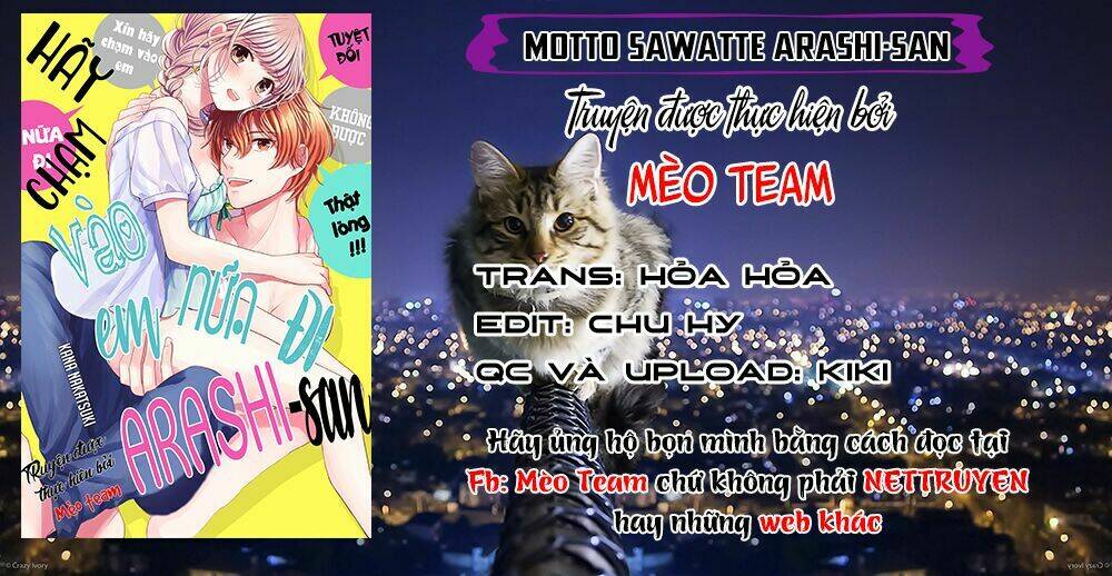 Motto Sawatte Arashi-San Chapter 1 - Next Chapter 2