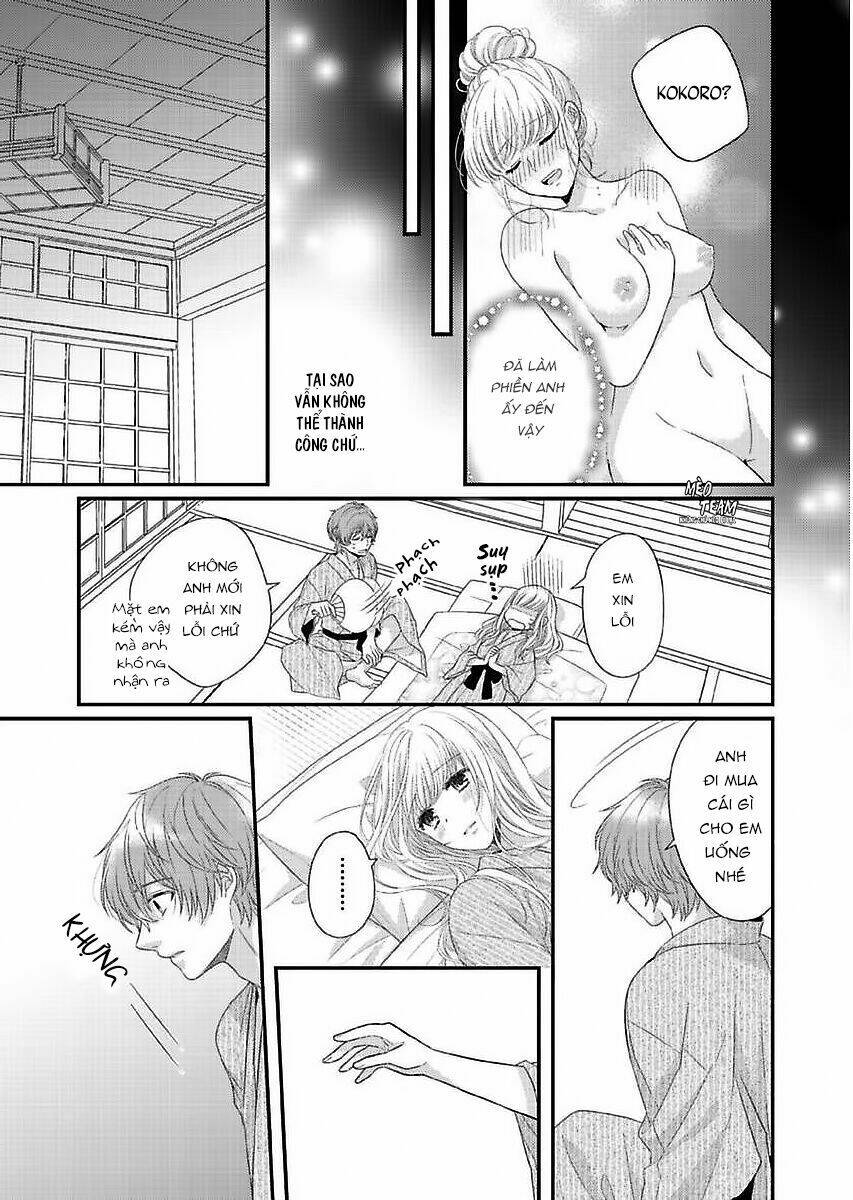 Motto Sawatte Arashi-San Chapter 8 - Trang 2