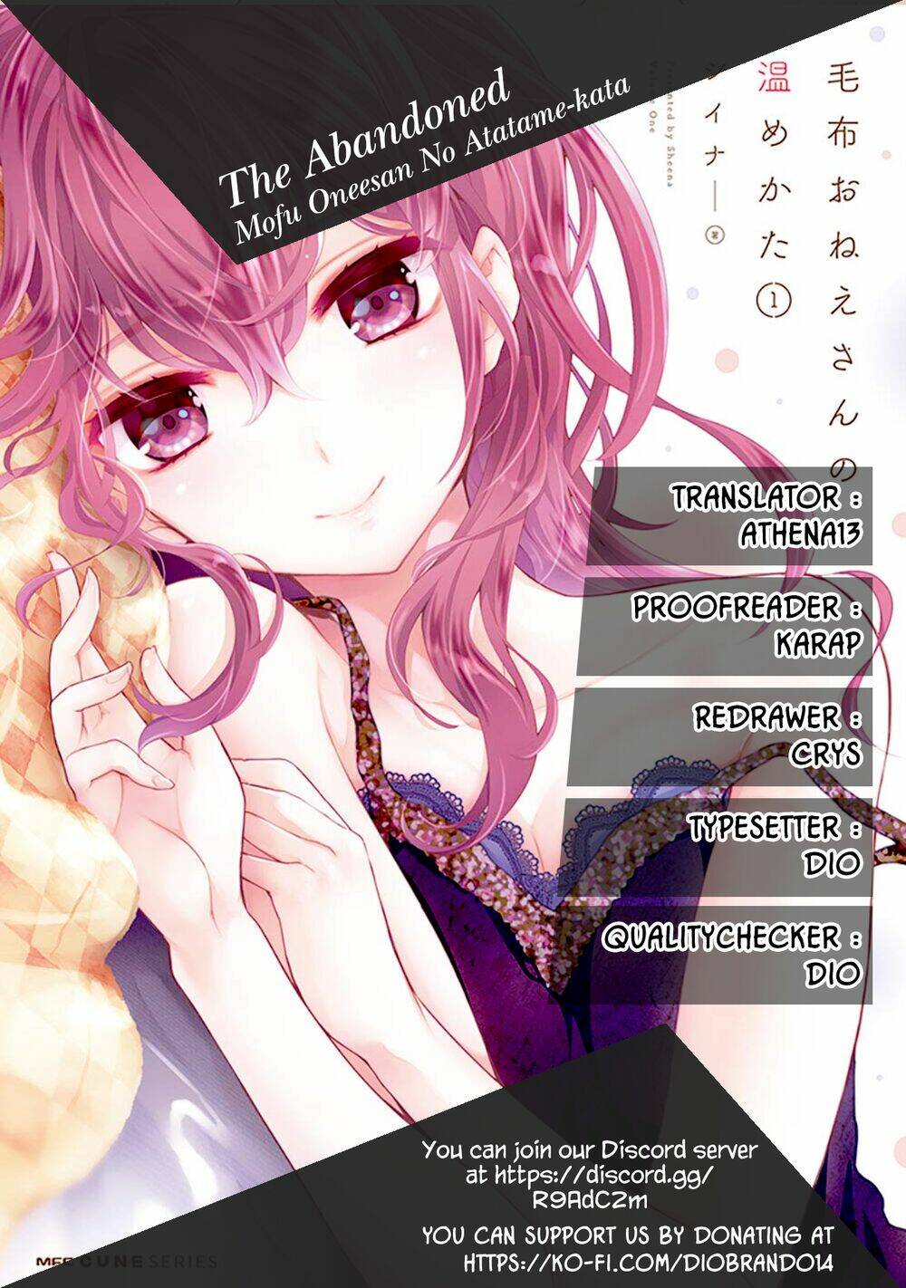 moufu oneesan no atatame kata chapter 9 - Next chapter 10