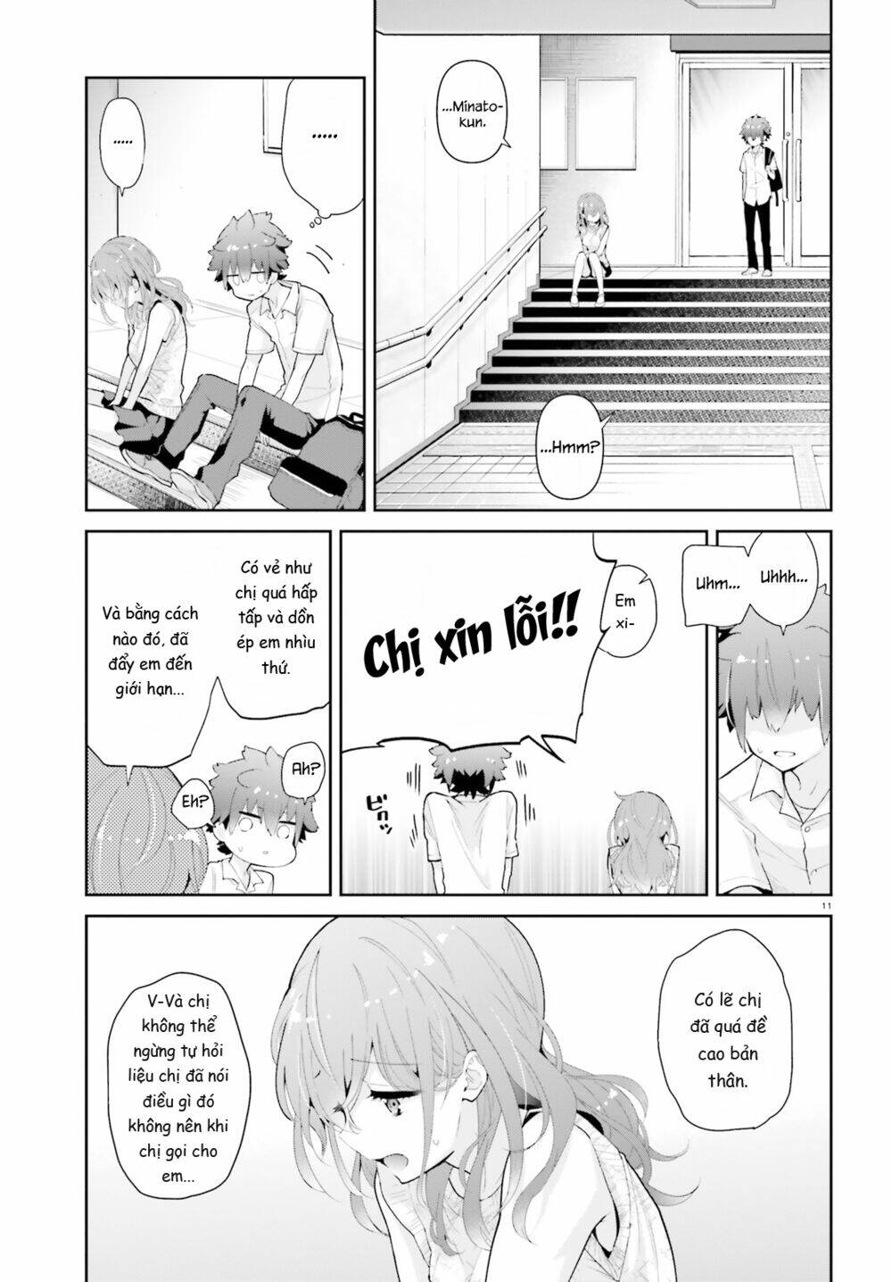 moufu oneesan no atatame kata chapter 9 - Next chapter 10