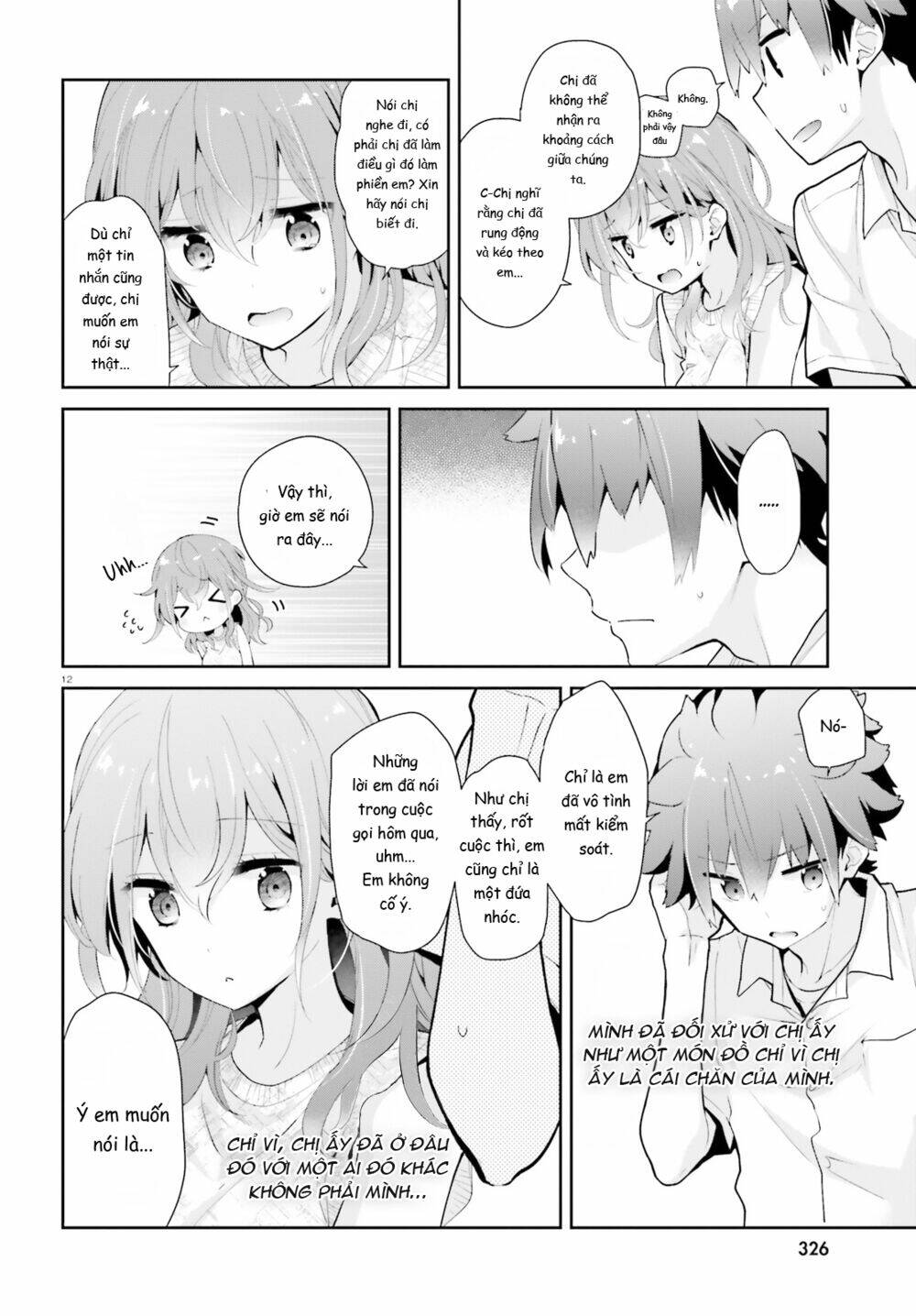 moufu oneesan no atatame kata chapter 9 - Next chapter 10