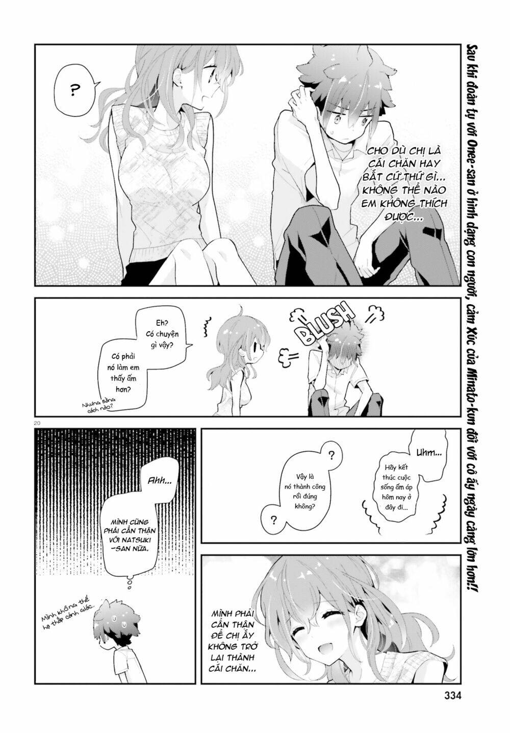 moufu oneesan no atatame kata chapter 9 - Next chapter 10