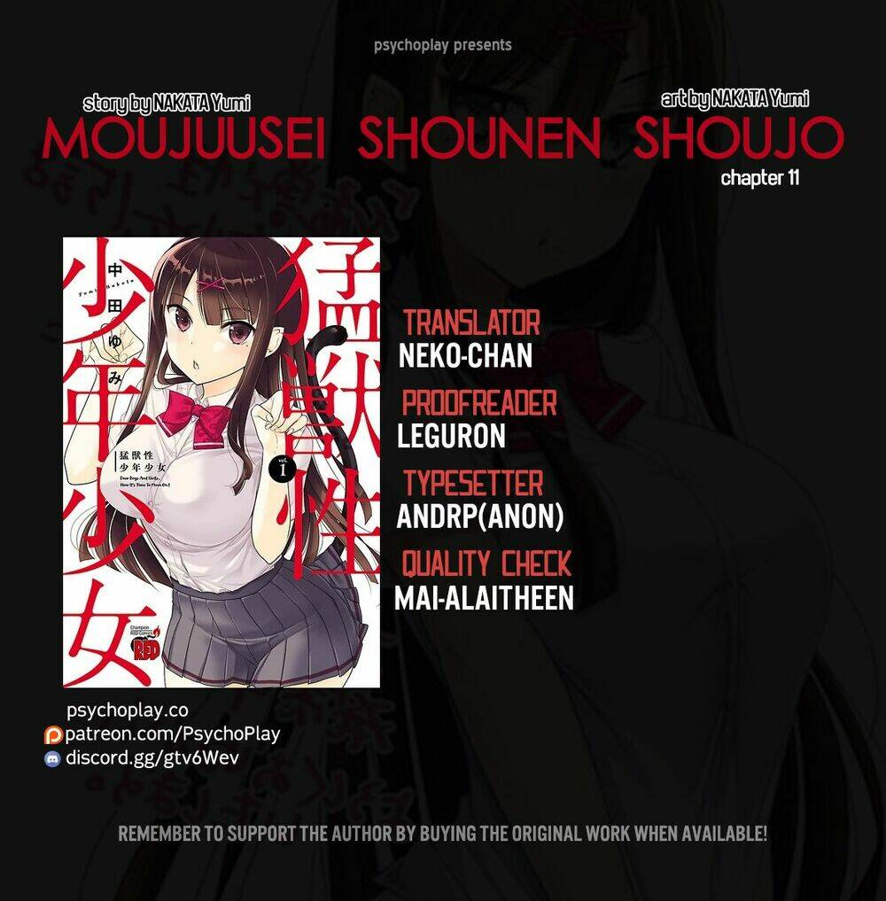 Moujuusei Shounen Shoujo Chapter 11 - Trang 2