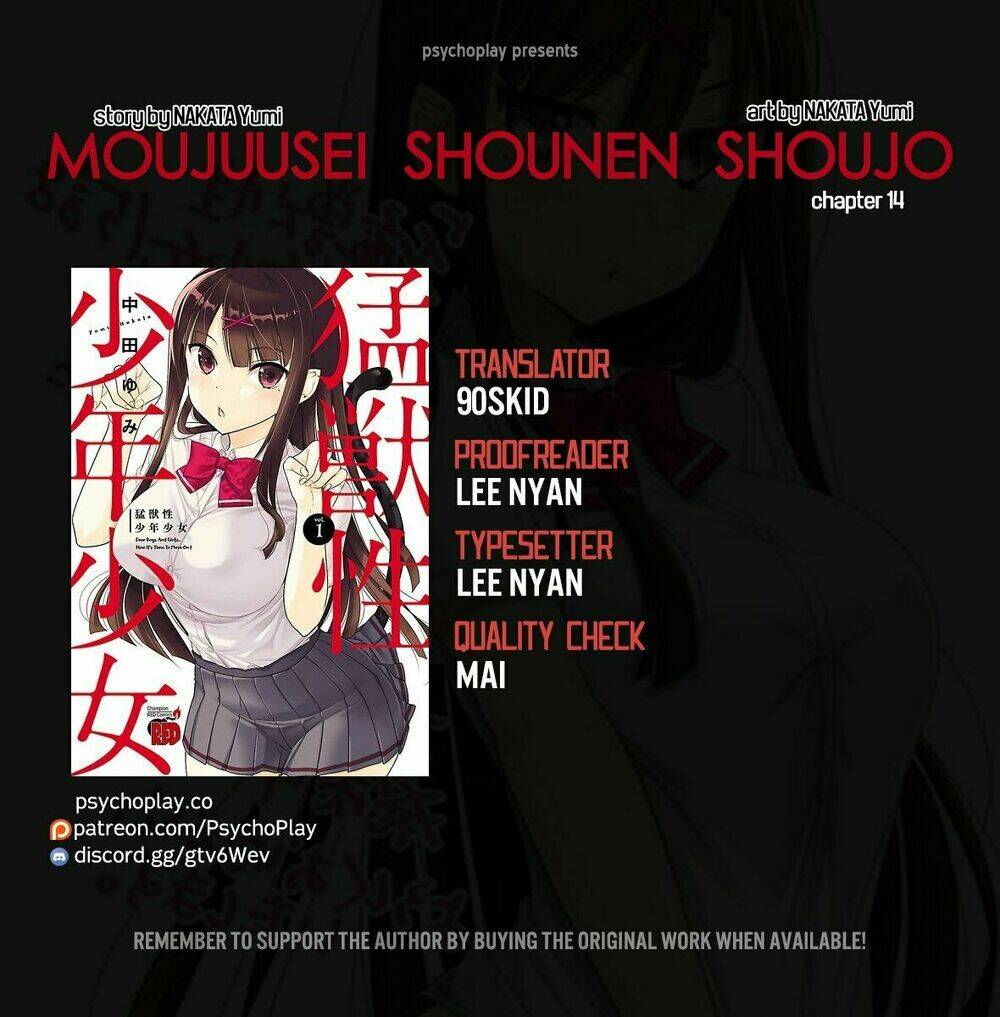 Moujuusei Shounen Shoujo Chapter 14 - Trang 2