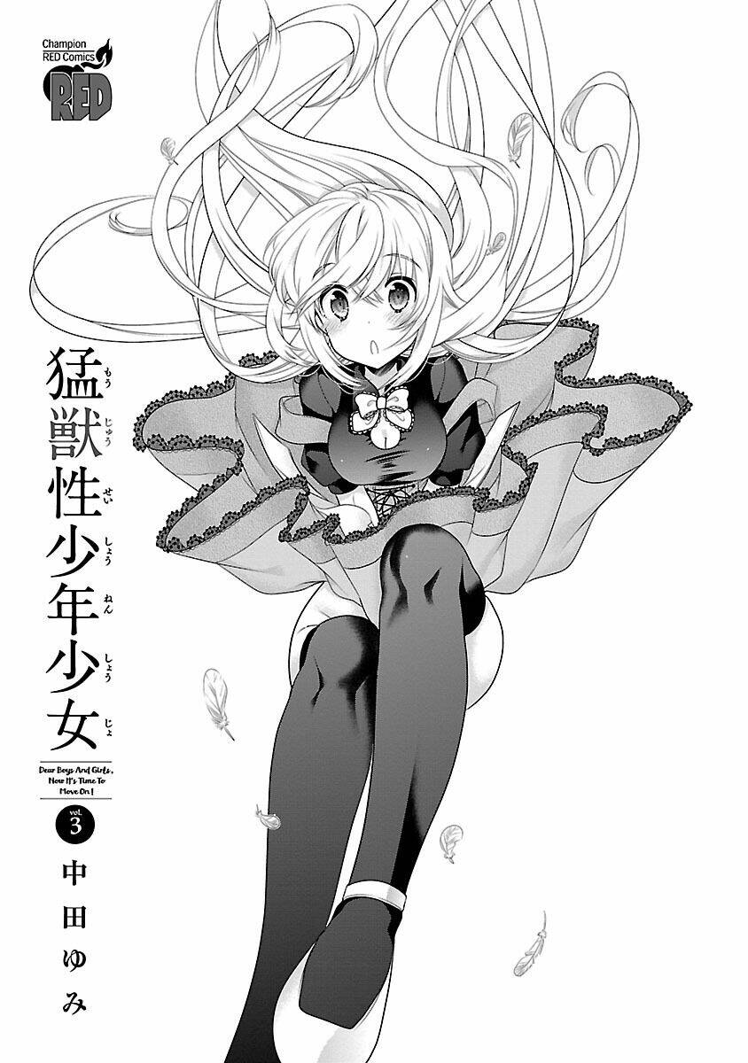 Moujuusei Shounen Shoujo Chapter 20 - Trang 2