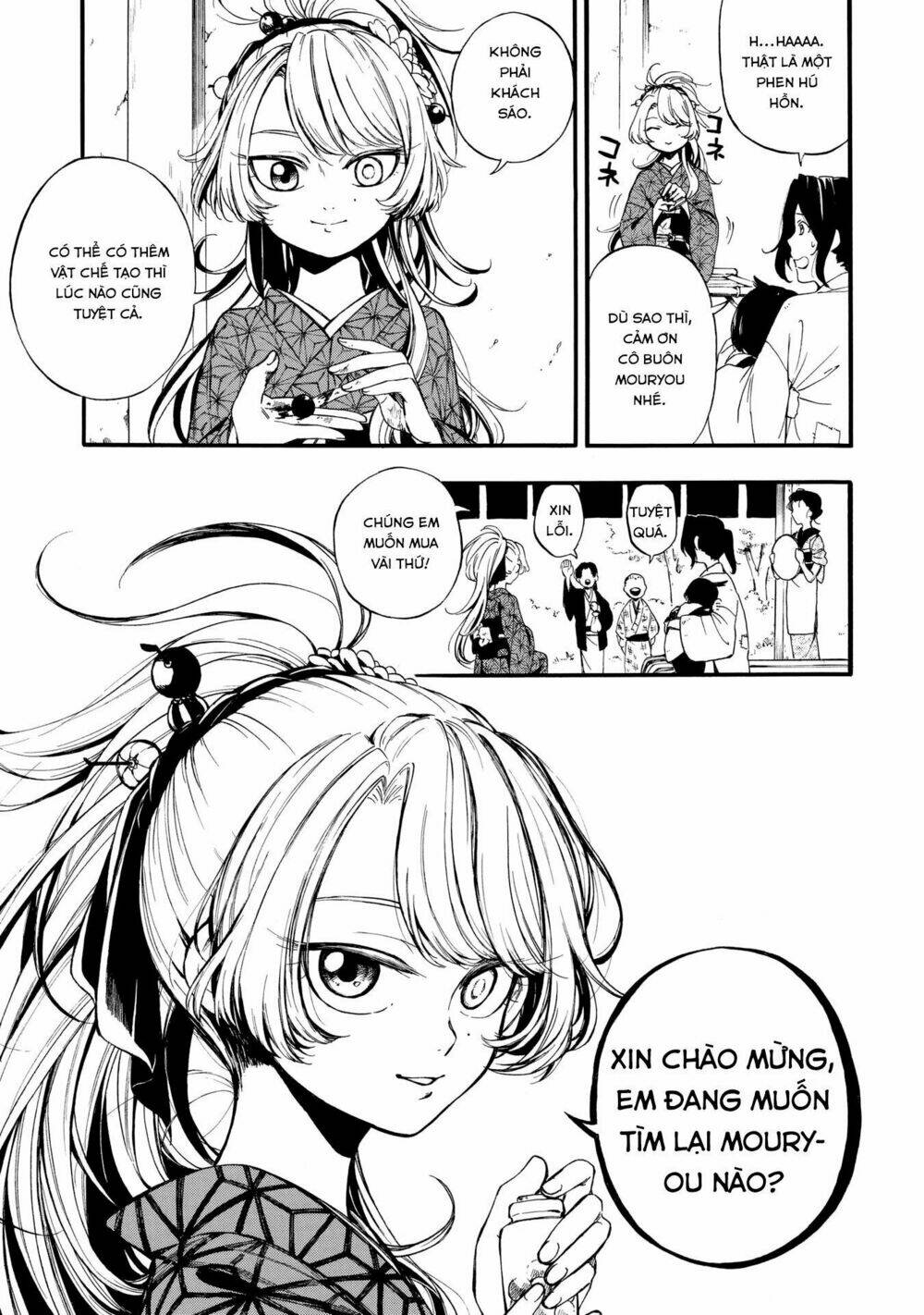 Mouryou Shoujo Chapter 1.1 - Trang 2