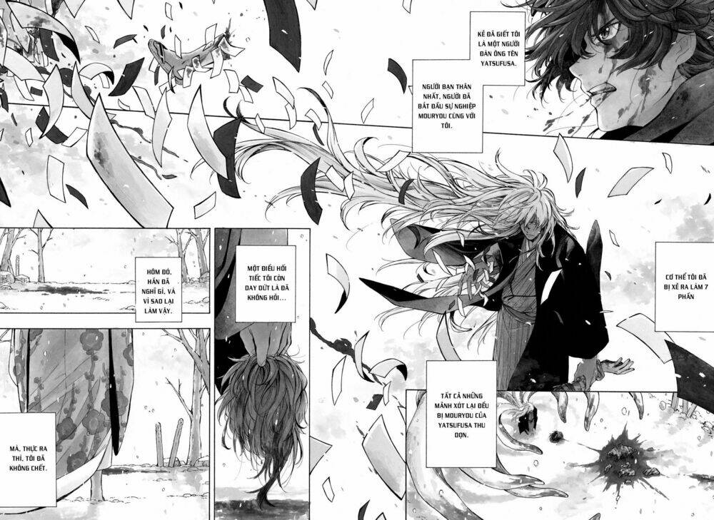 Mouryou Shoujo Chapter 1.1 - Trang 2