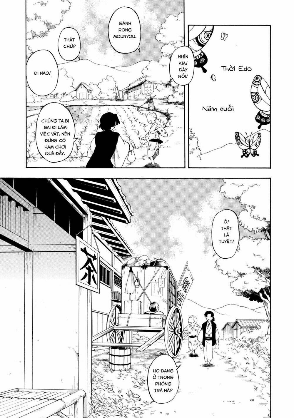 Mouryou Shoujo Chapter 1.1 - Trang 2