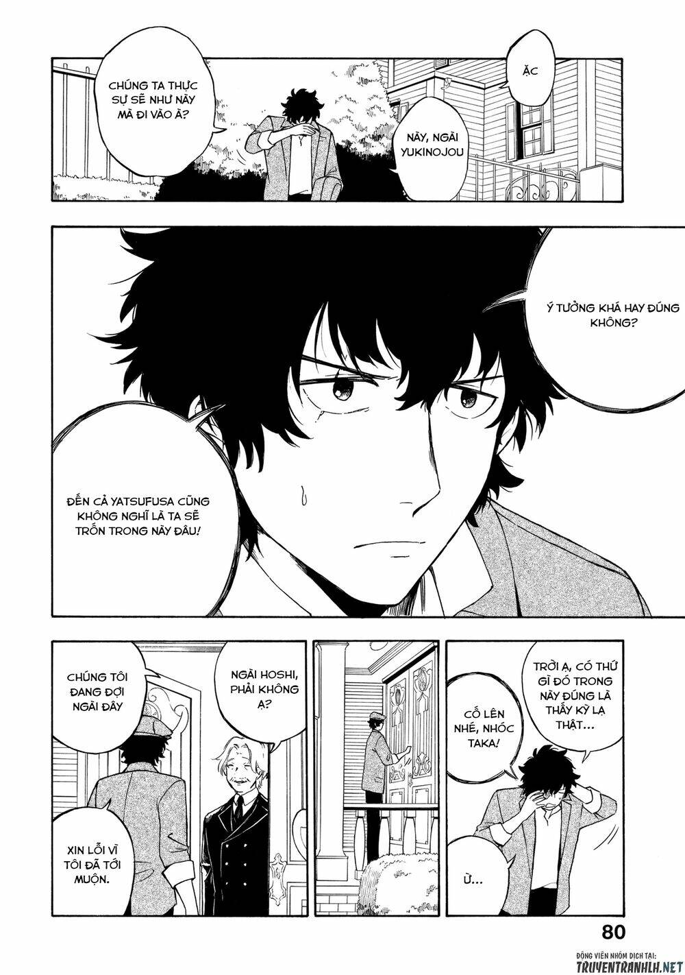 Mouryou Shoujo Chapter 8 - Trang 2