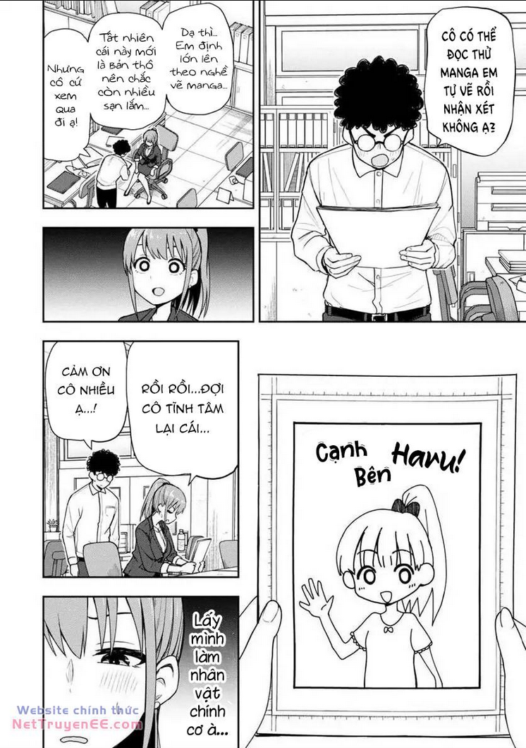 mousou sensei. chương 4 - Trang 2