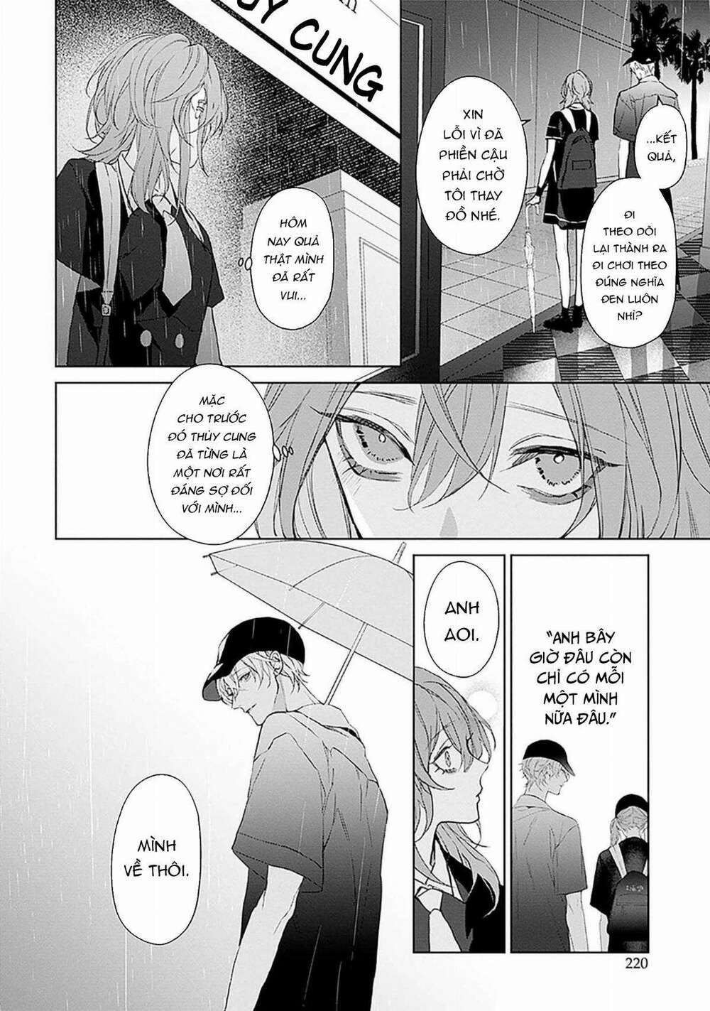 mr. blue chapter 20 - Trang 2