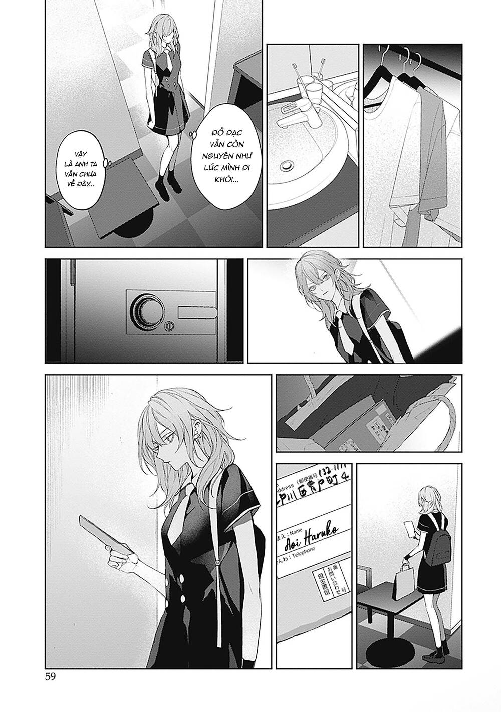 mr. blue chapter 23 - Trang 2