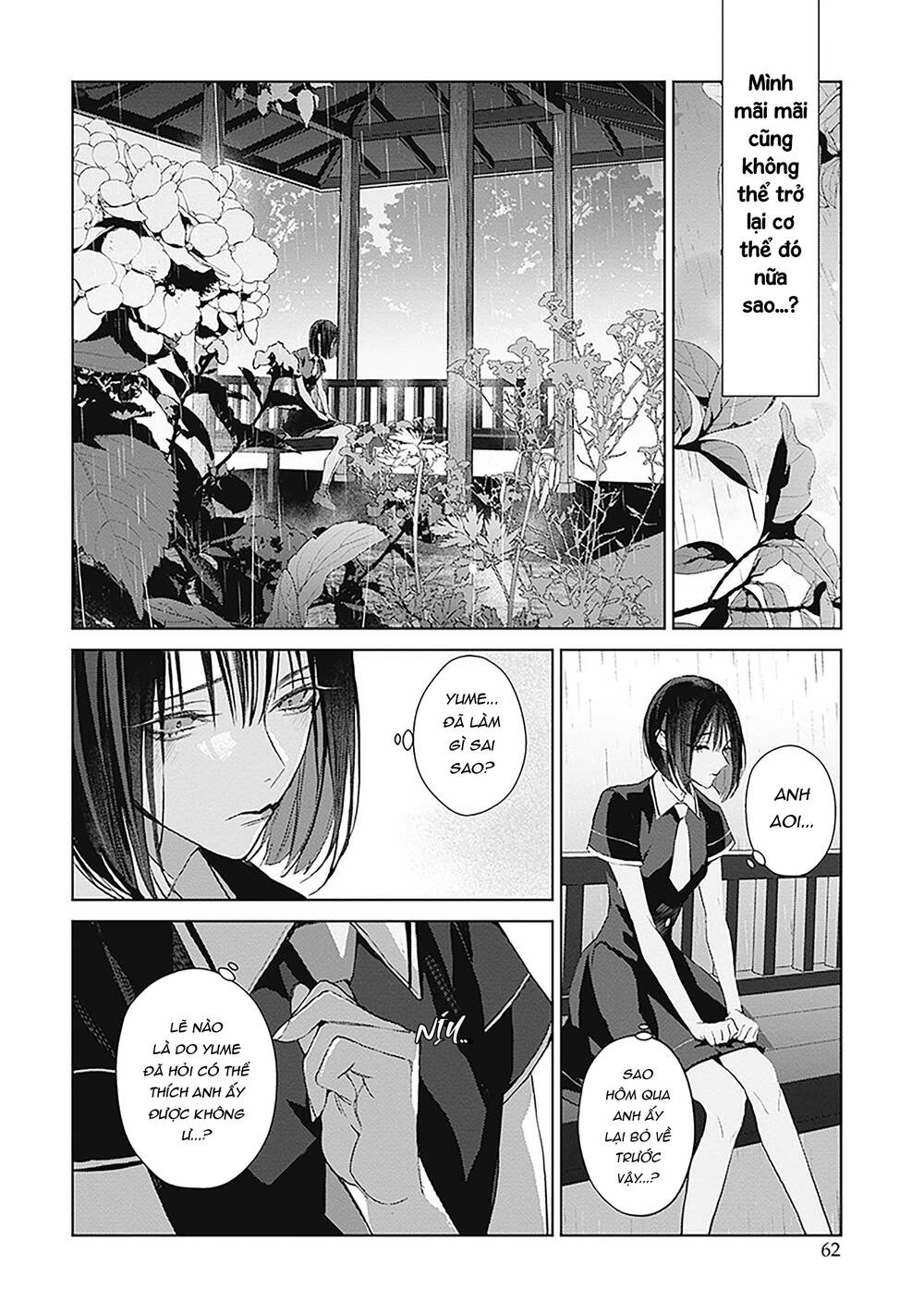 mr. blue chapter 23 - Trang 2