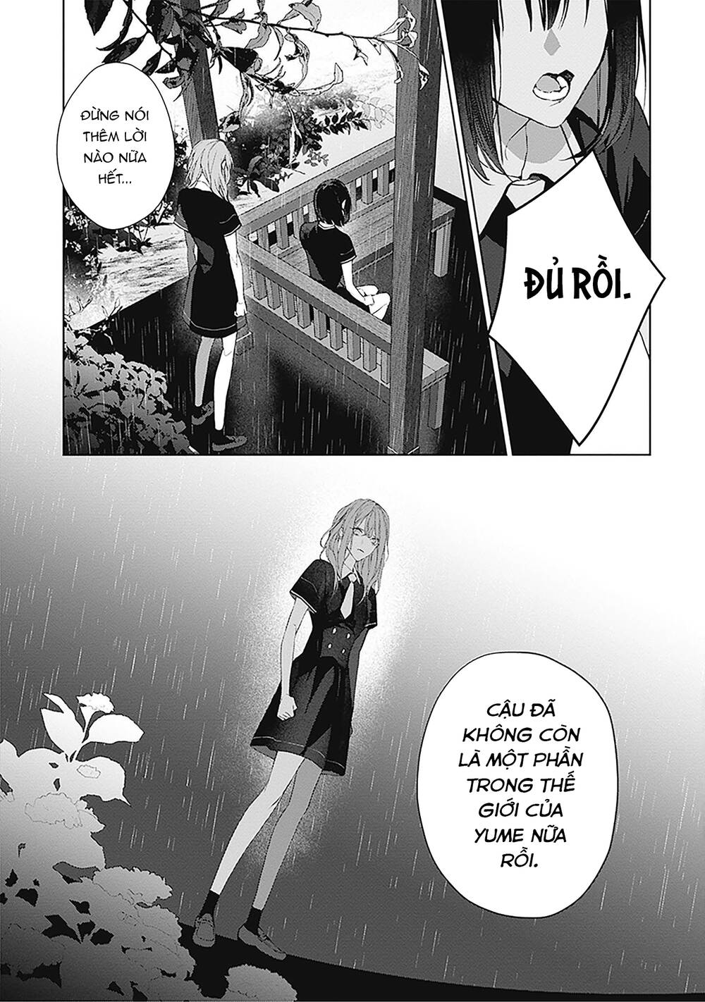 mr. blue chapter 23 - Trang 2