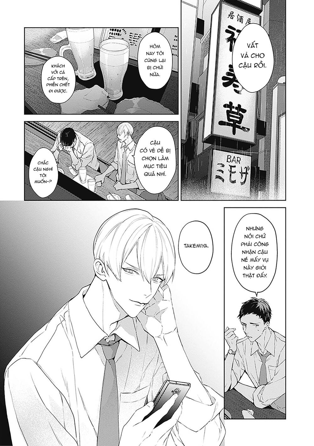 mr. blue chapter 23 - Trang 2