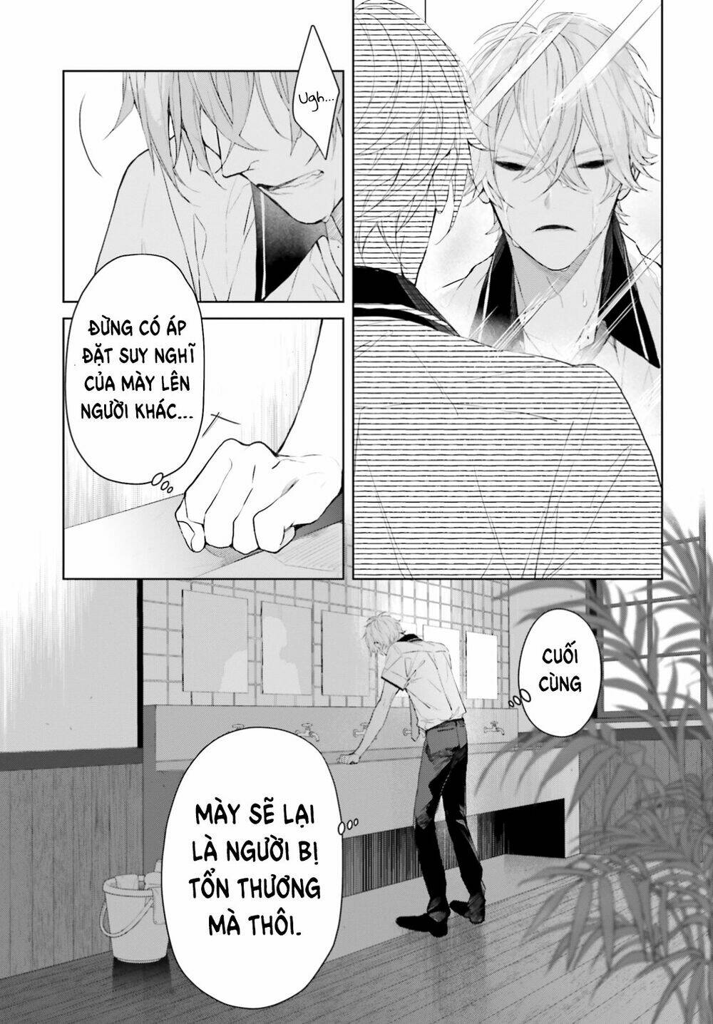 mr. blue chapter 9 - Trang 2