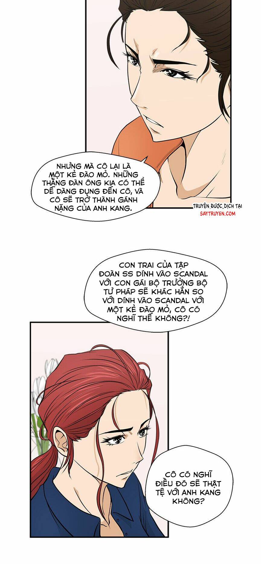 mr kang chapter 56 - Trang 2