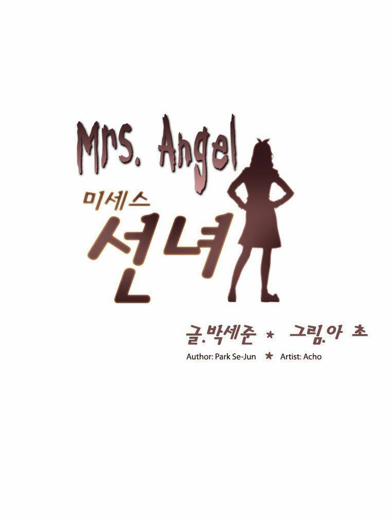 Mrs Angel Chapter 1 - Trang 2