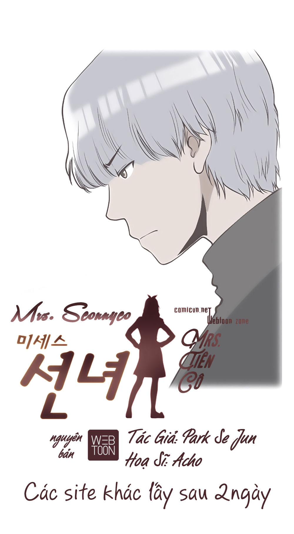 Mrs. Seonnyeo Chapter 8 - Next Chapter 9