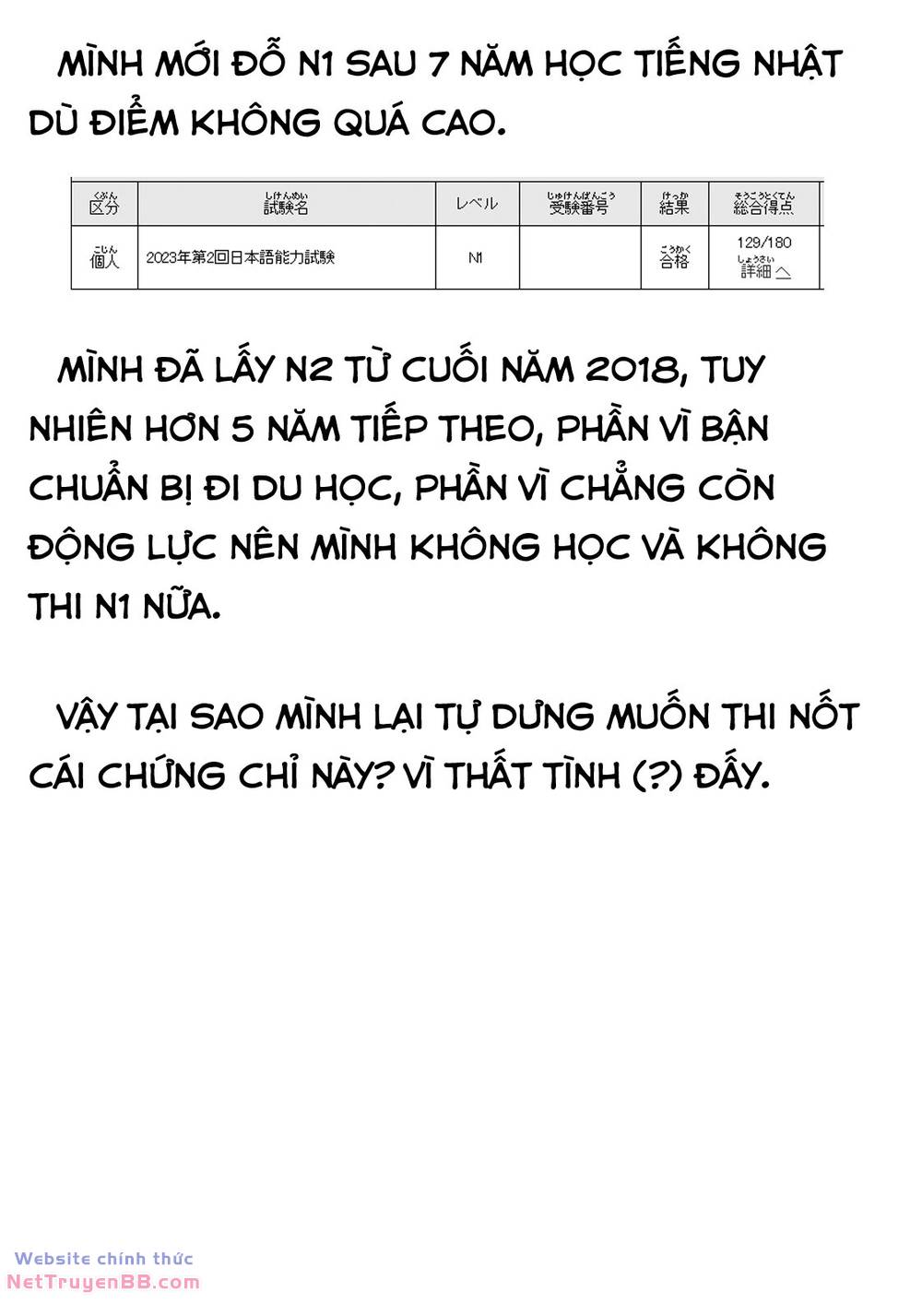 mùa hè dài ngày 31 tháng 8 Chapter 25 - Next Chapter 2024