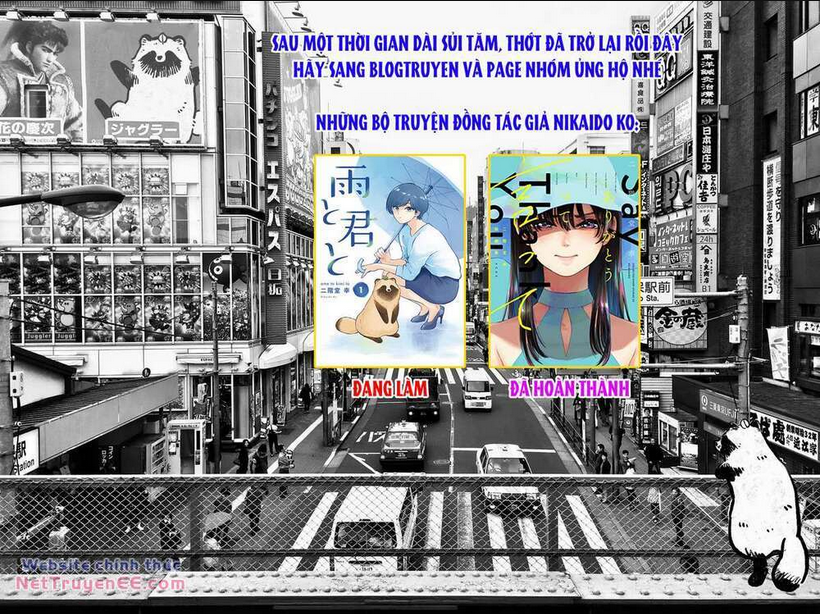 mưa, tôi và em Chapter 17 - Trang 2