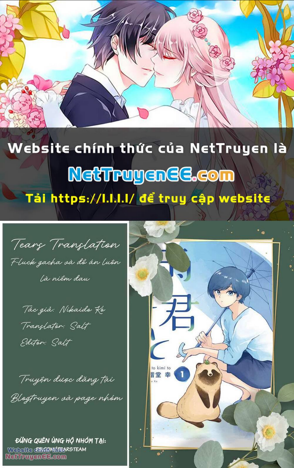 mưa, tôi và em Chapter 26.5 - Trang 2