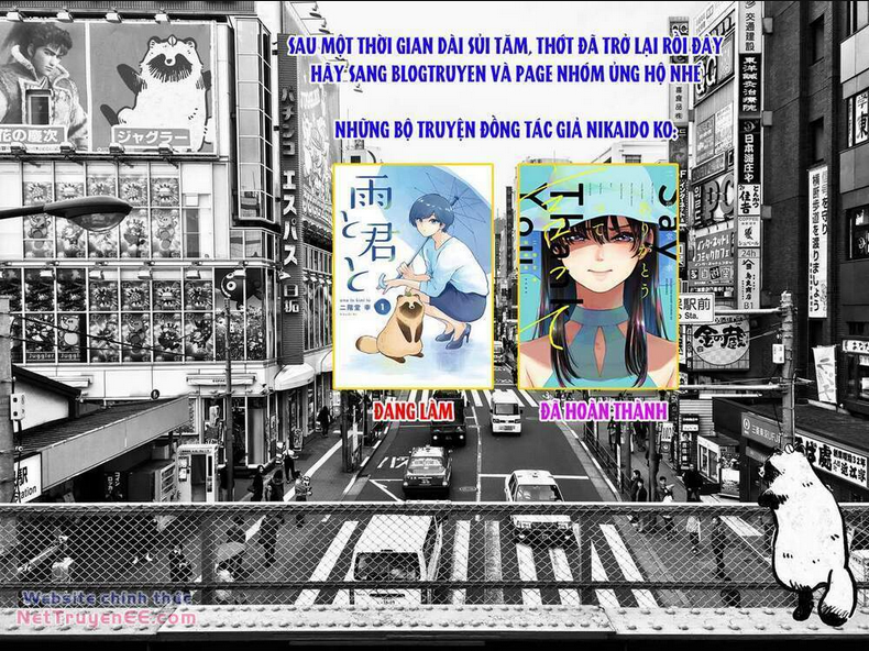 mưa, tôi và em Chapter 38 - Trang 2