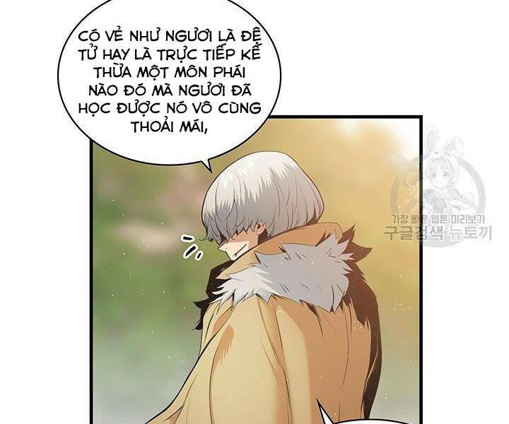 mục hạ vô nhân chapter 17 - Trang 2