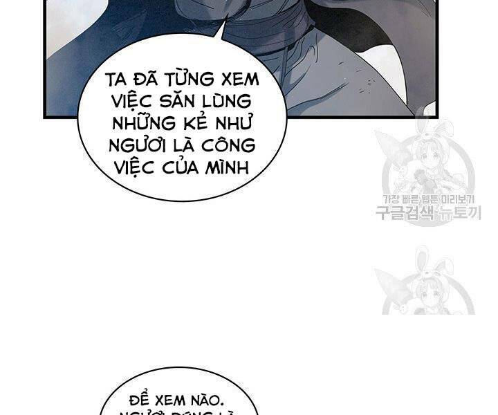 mục hạ vô nhân chapter 17 - Trang 2