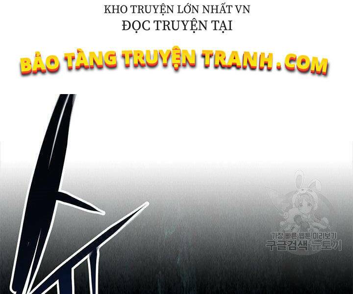 mục hạ vô nhân chapter 6 - Trang 2