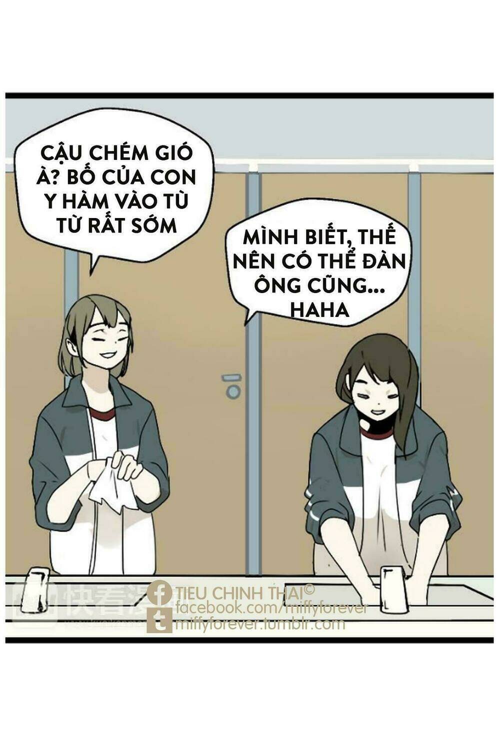 Mục Linh Chapter 1 - Trang 2