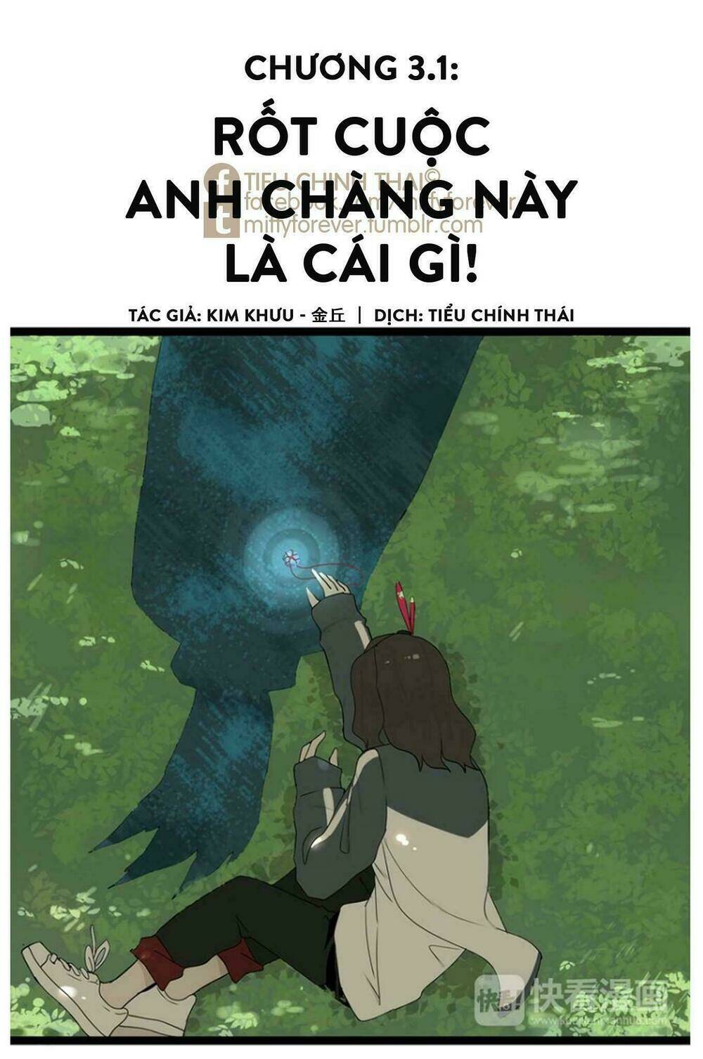 Mục Linh Chapter 3.1 - Trang 2