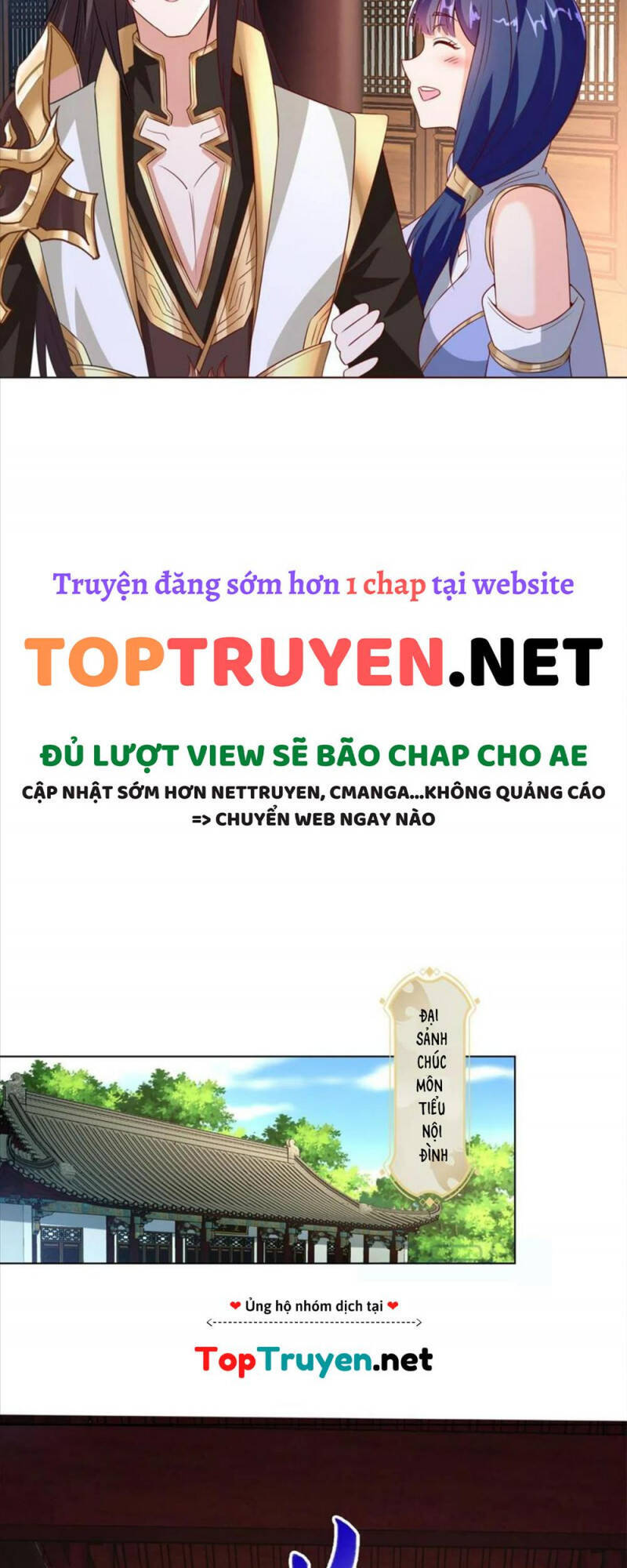 mục long sư chương 235 - Trang 2