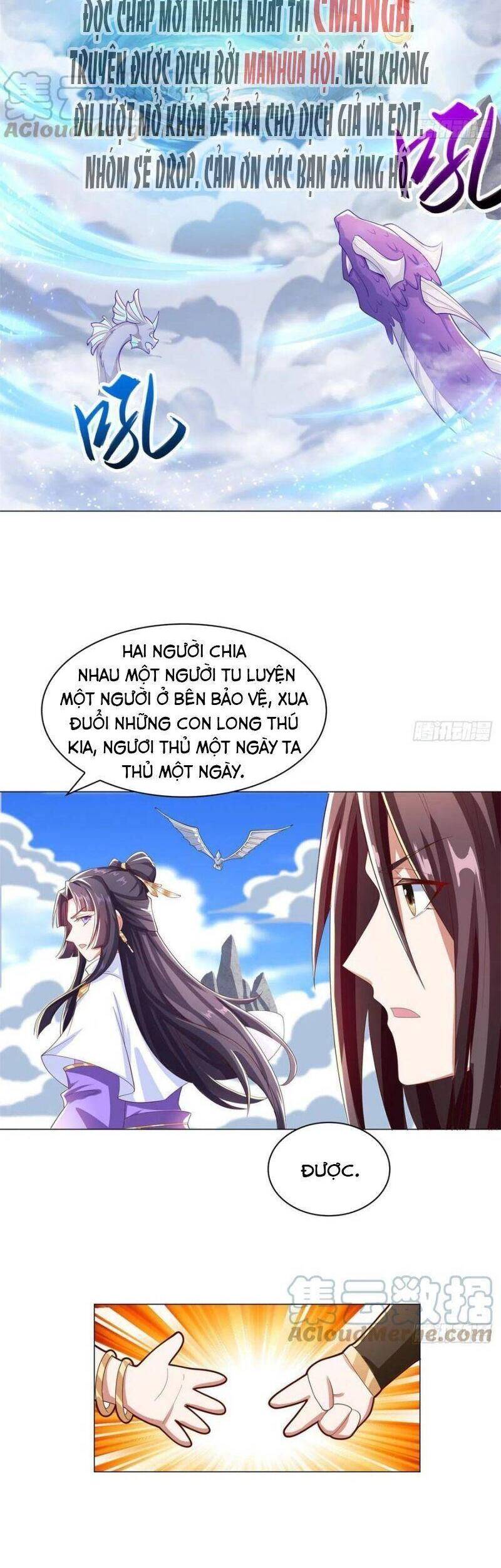 mục long sư Chapter 93 - Trang 2