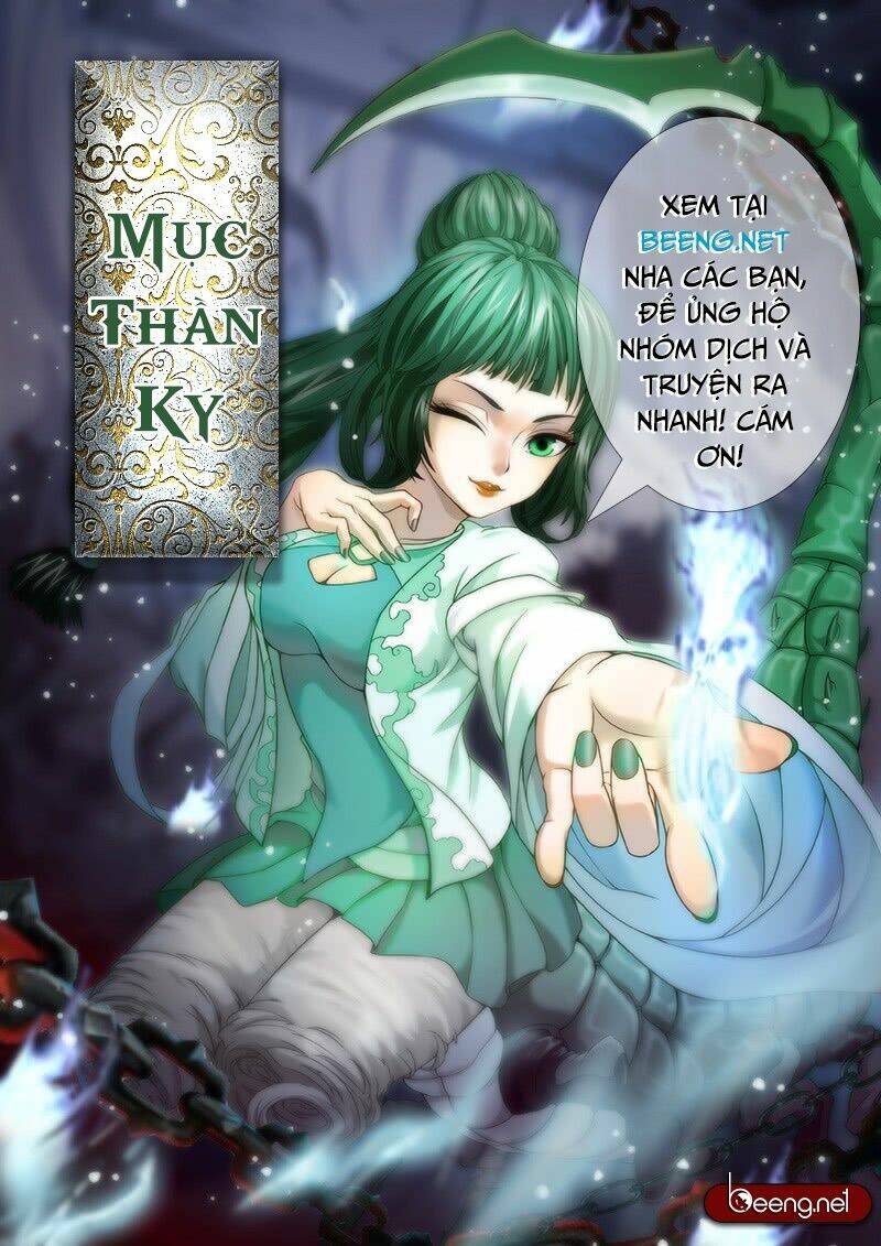 Mục Thần Ký Chapter 16 - Next Chapter 17