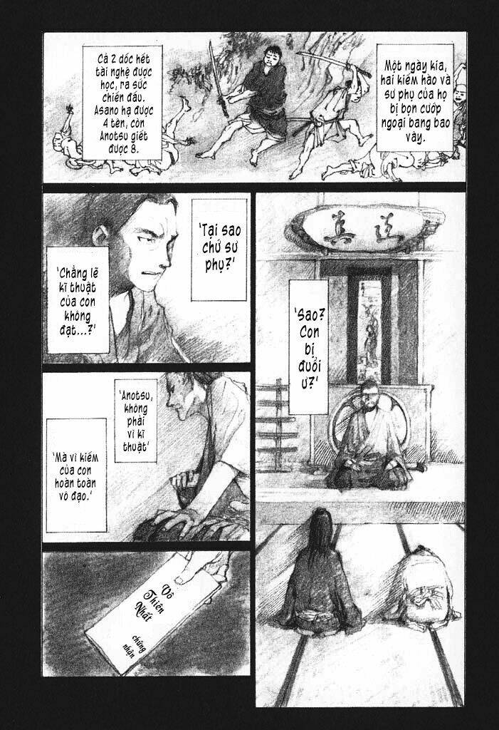 Mugen No Juunin Chapter 1.1 - Next Chapter 1.2